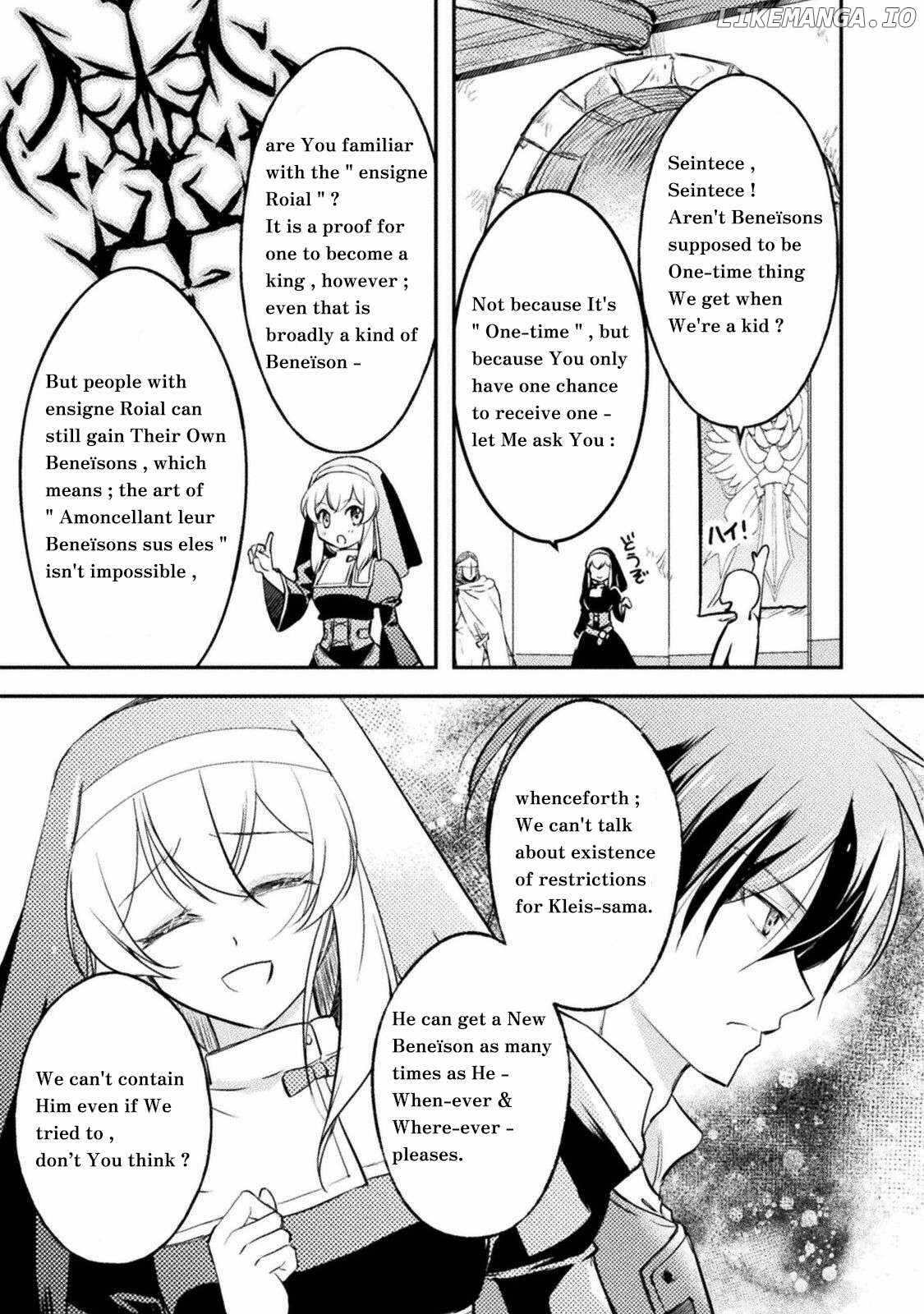 Mou Zenbu Ore Hitori de Iinja Nai Ka? Chapter 5 21